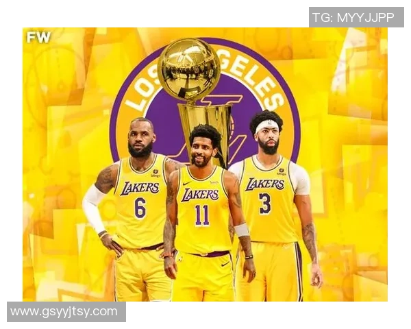 湖人对阵热火G4首发阵容揭晓球迷期待精彩对决与战术较量