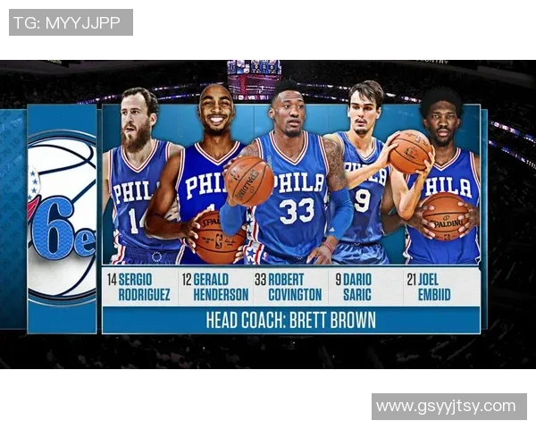 1月20日NBA雷霆对阵76人精彩中文解说回顾与赛后分析