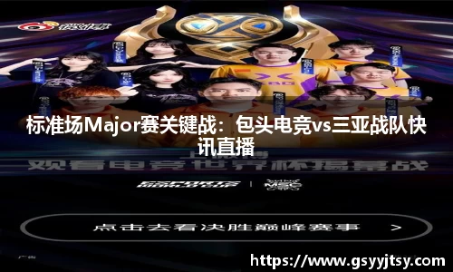热博rb88