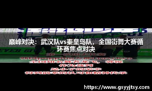 rb88体育官网