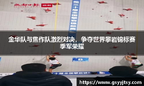 rb88体育官网