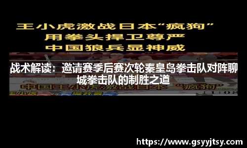 热博体育rb88官方网站