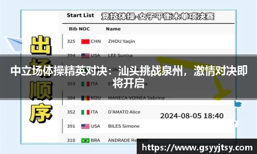 热博rb88体育
