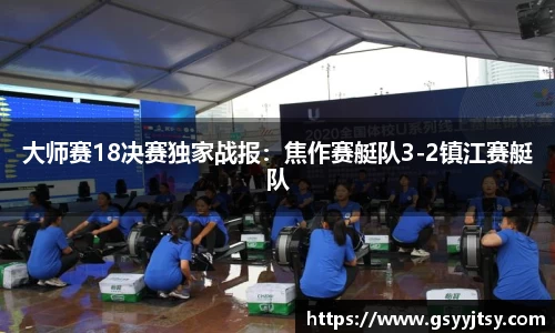 热博体育rb88官方网站