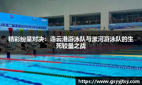 rb88体育官网
