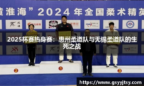 热博rb88体育