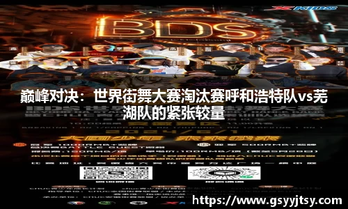 热博rb88
