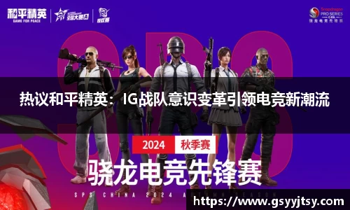 热博体育rb88官方网站
