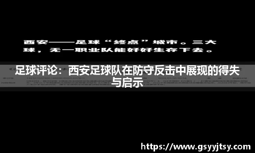 热博rb88体育