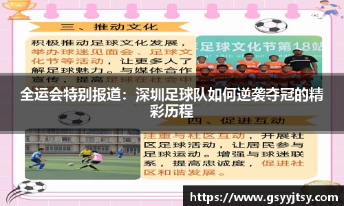 热博rb88