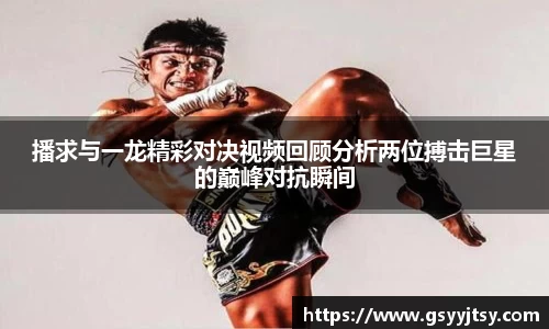 热博rb88体育