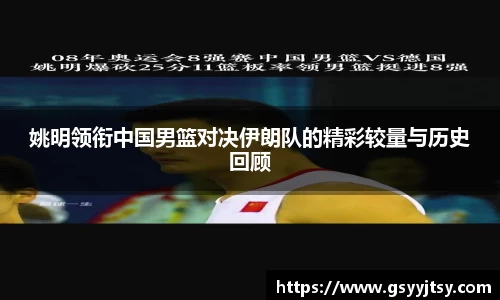 热博rb88体育