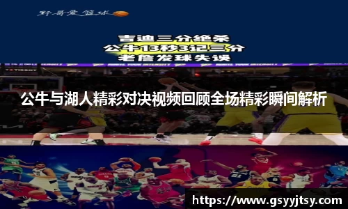 热博rb88体育