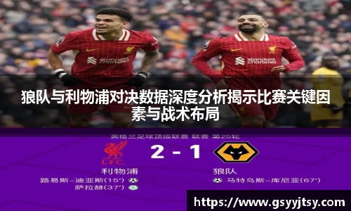 rb88体育官网
