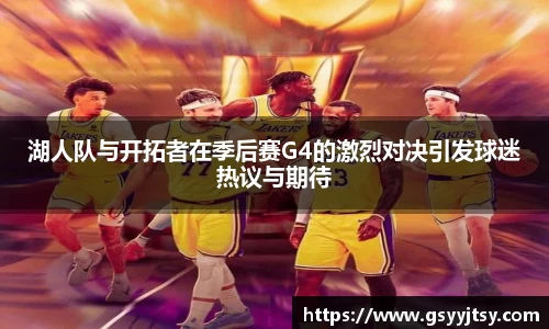 热博体育rb88官方网站