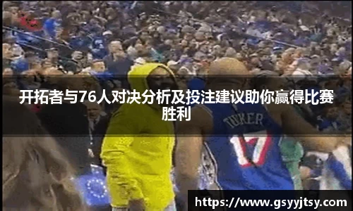 rb88体育官网